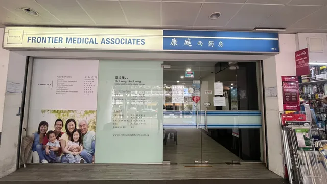 Frontier Medical Associates (Admiralty)