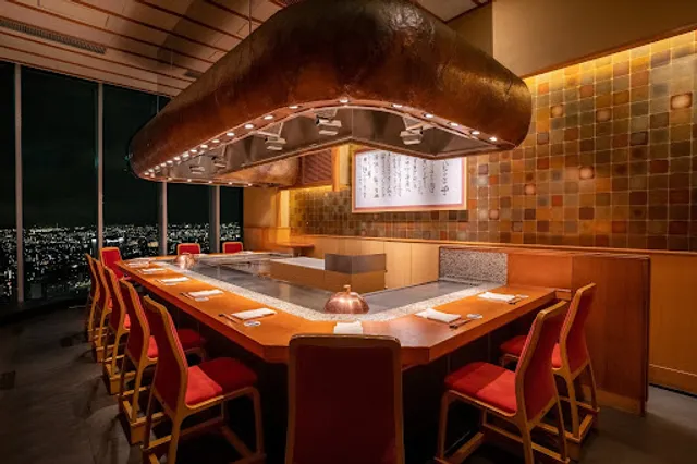 Kisentei Nagoya Midland Square