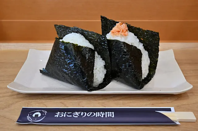 Onigiri no Jikan