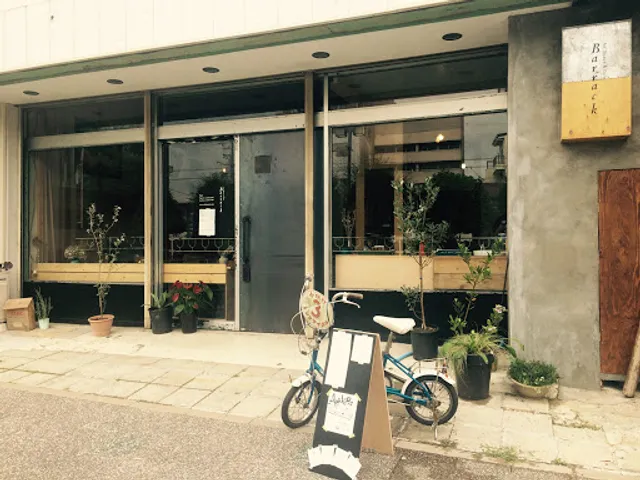 Art Space & Cafe Barrack