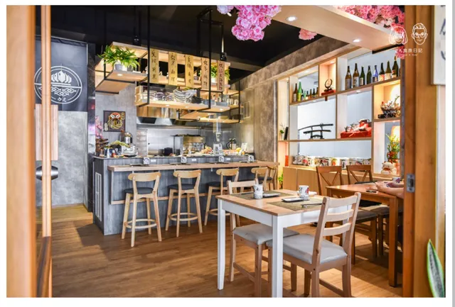 烏米うみ日式無菜單（預約制）