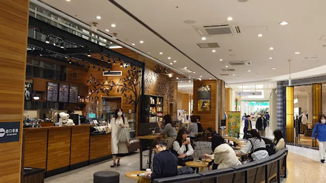 Starbucks Coffee - AMU PLAZA Hakata 3F