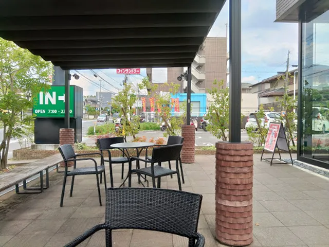 Starbucks Coffee - Kuzuha Misaki