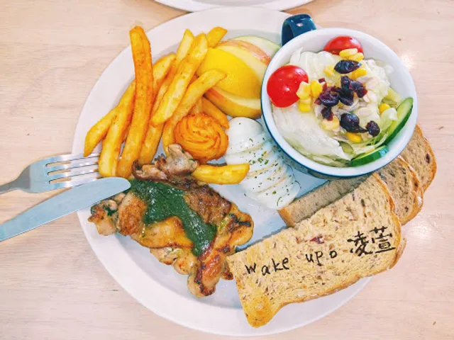 濰克早午餐Wake UP Brunch-華鳳店