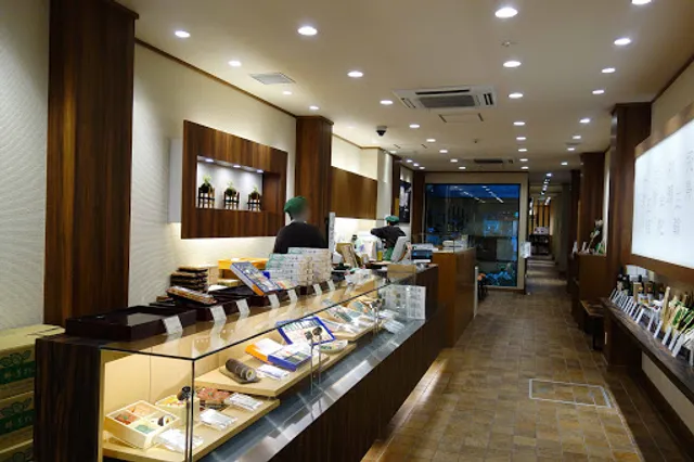 Kakinoha Sushi Honpo Tanaka Nara Honten