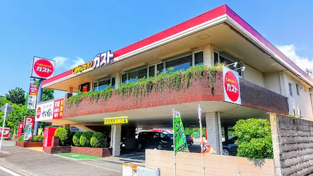 ガスト 湯河原店