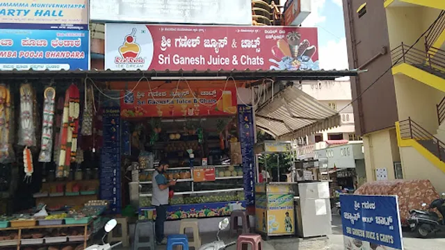 Sri Ganesha Juice and Chats