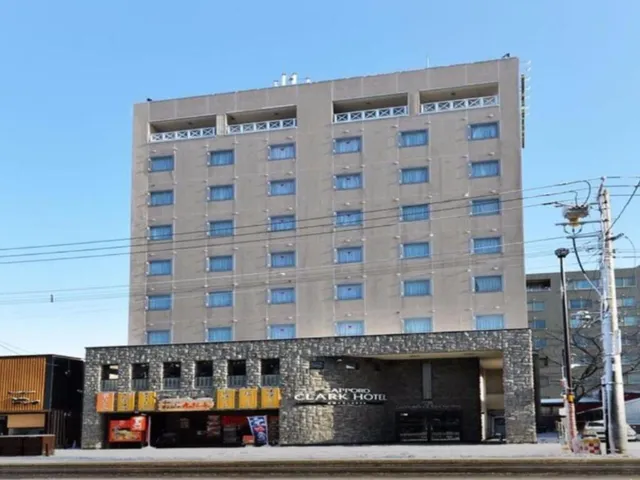 Sapporo Clark Hotel
