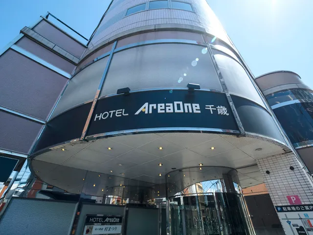 Hotel Areaone Chitose