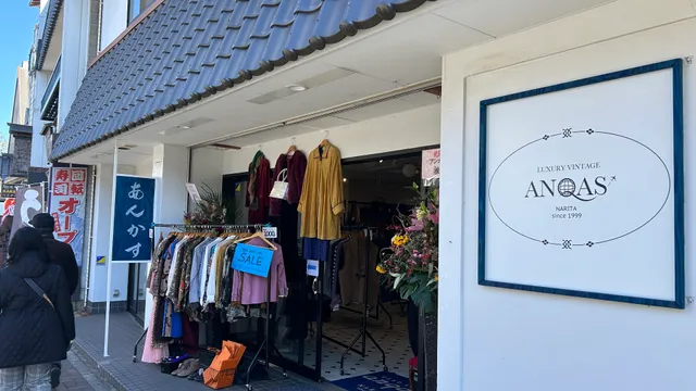 Second hand shop Ankasu