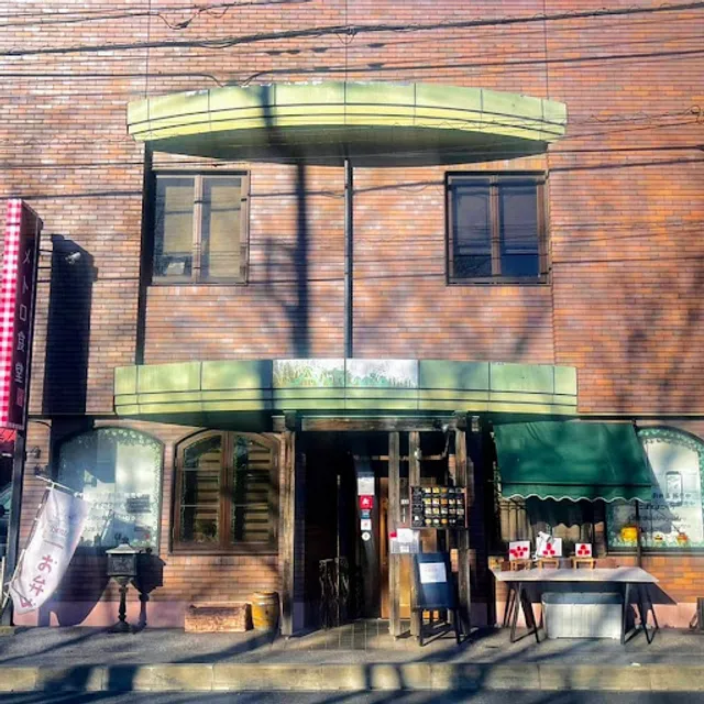 メトロ食堂「レストラン」