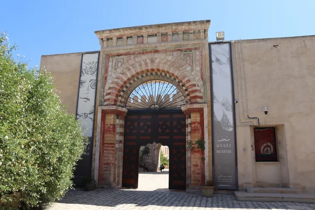 Sousse Archaeological Museum