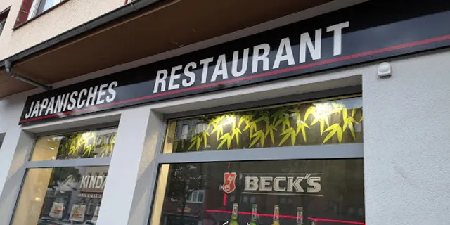 GINZA Sushi Restaurant