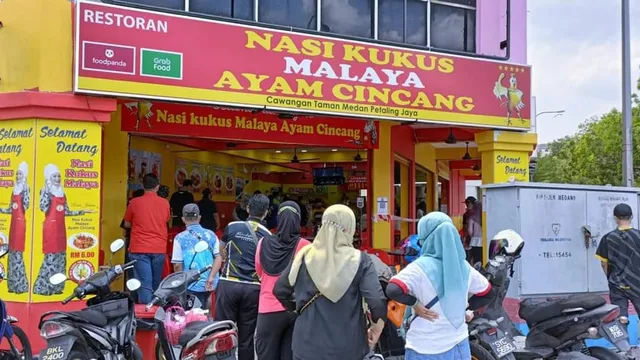 Kunyet Kunyet Malaya Taman Medan