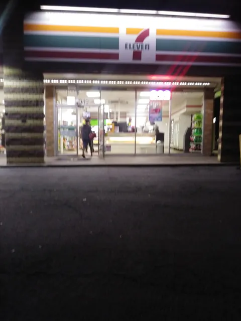 7-Eleven