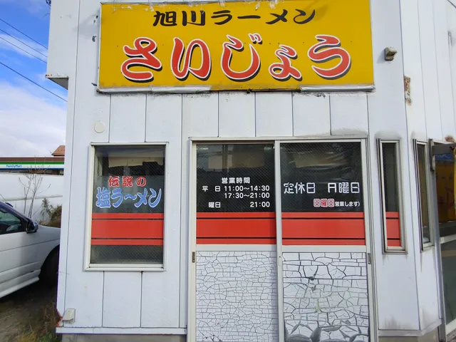 photo-3