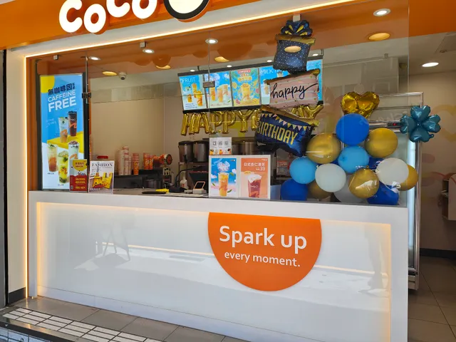 Coco Zhonghe Yuanshan