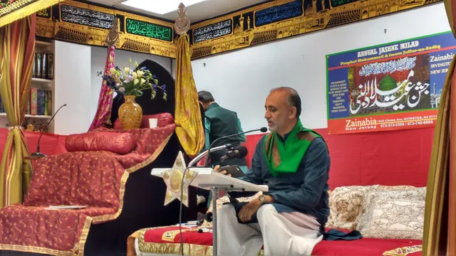 Zainabia Center New Jersey