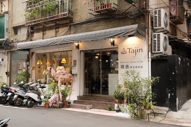 Tajin Moroccan Cuisine