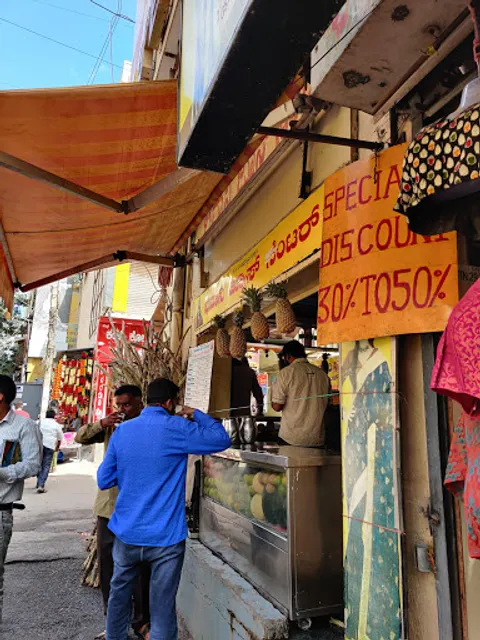 Bhavani Juice Centre