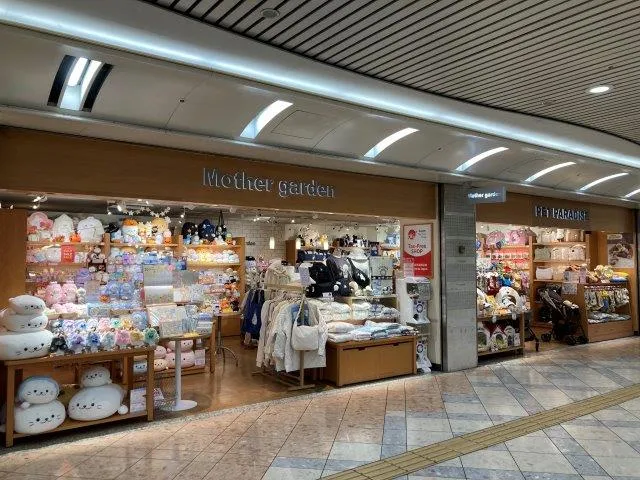 Mother garden＆Pet Paradise