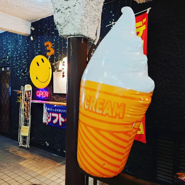 Food & Cafe Bar nico3 ニコサン