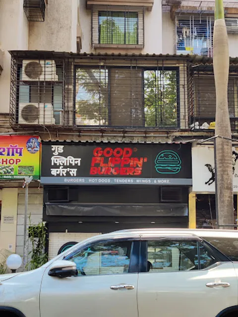 GOOD FLIPPIN' BURGERS®