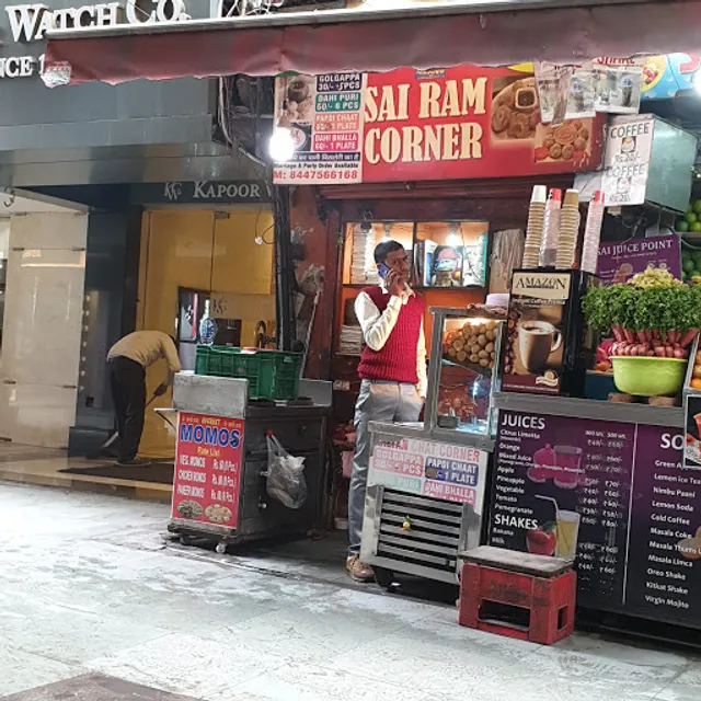 Sai Juice Corner