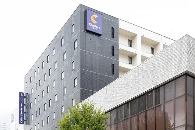 Comfort Hotel Sendai West