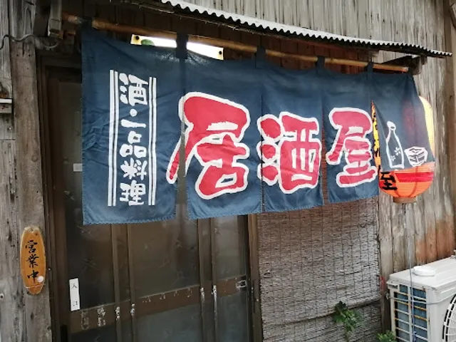place image