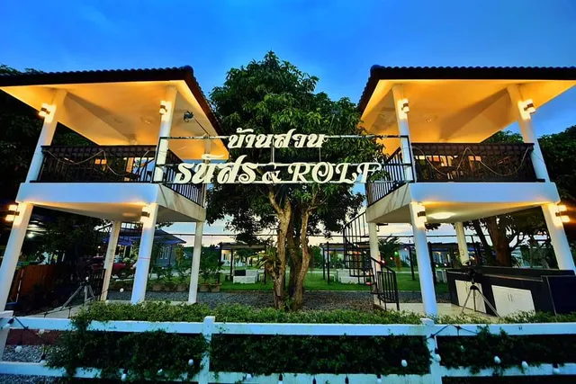 บ้านสวนธนิสร& Rolf