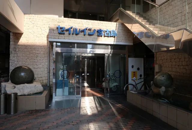 セイルイン宮古島