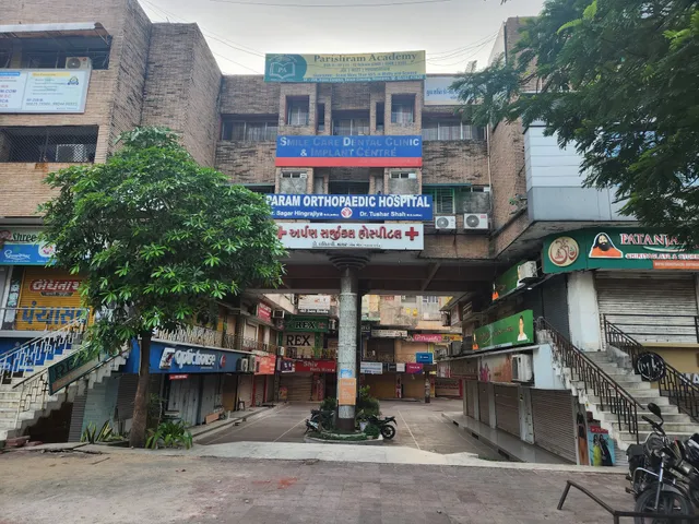 Arpan Complex