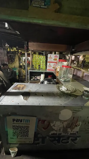 Heera Ki Tapri (HKT)