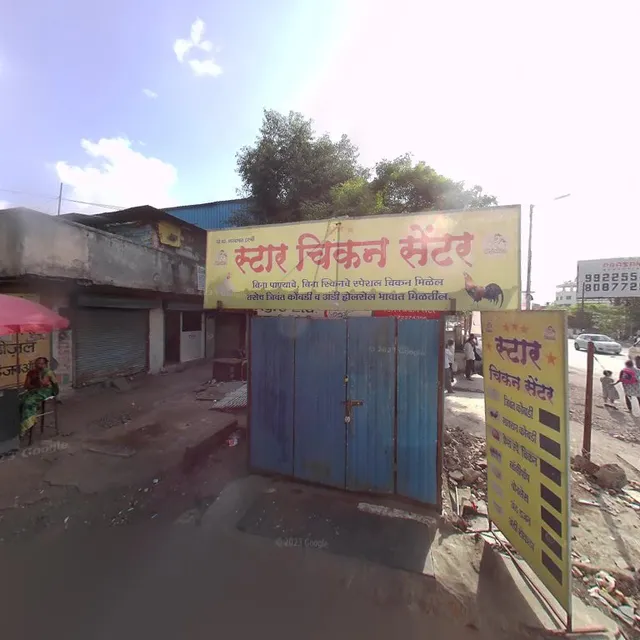 Gavran tadka veg-nonveg hotel