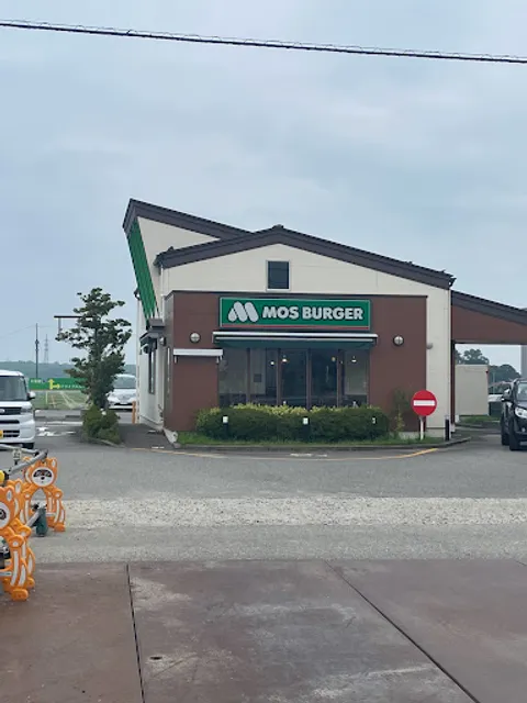 MOS BURGER Kaga Shop