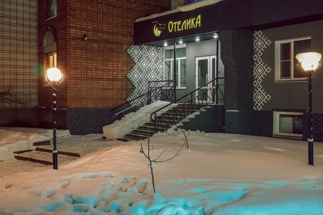 Отелика Hotel