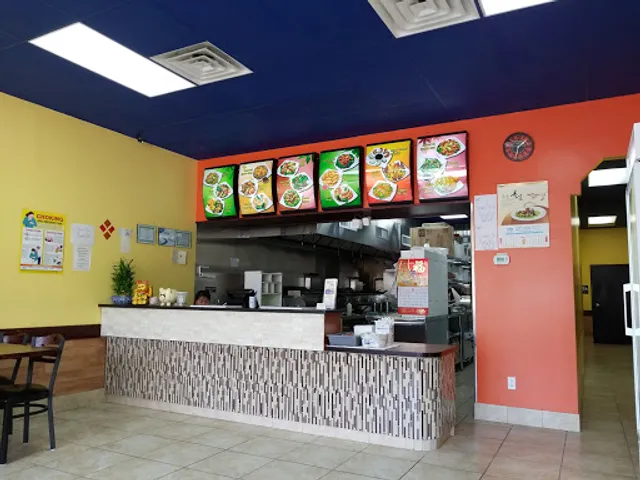 Shanghai Chinese Restaurant