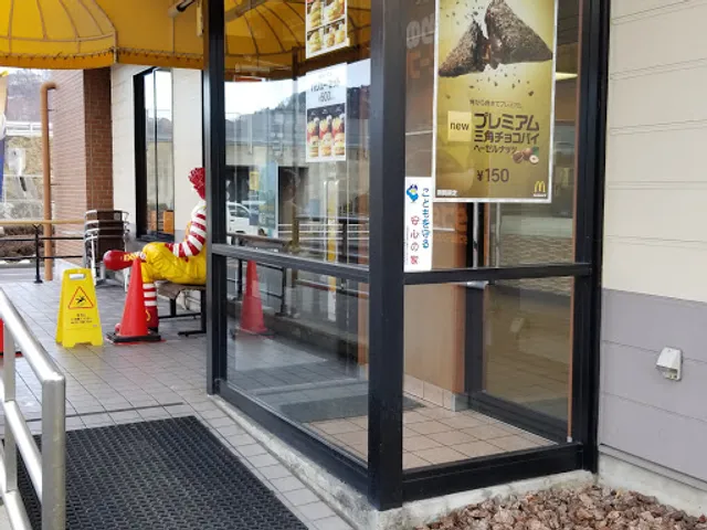 McDonald's Azumino Inter store