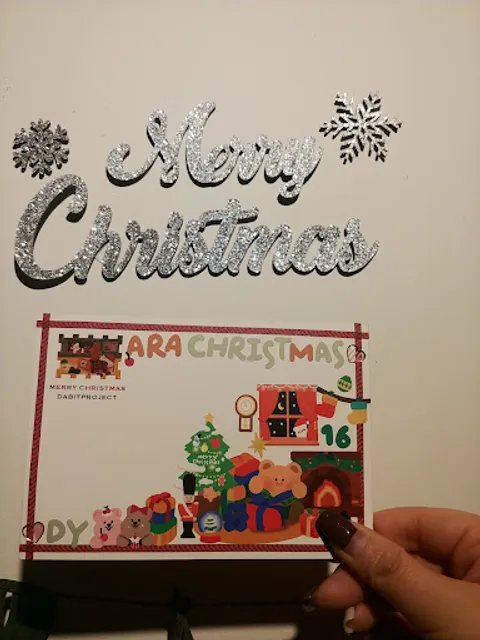 커피예담동명점