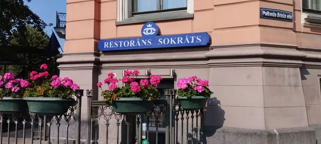 Sokrats , restorans