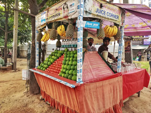 MAHMOUDDIN JUICE CORNER