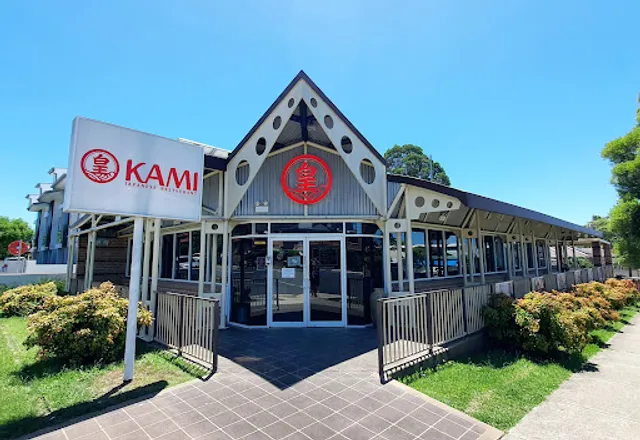 Okami Japanese Restaurant