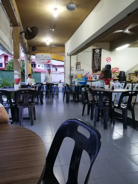 Fook Seng Coffee Shop