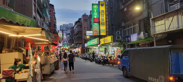 Linkou Street Night Market