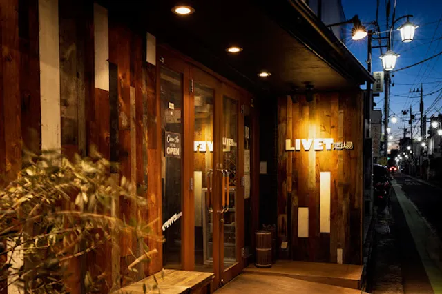 LIVET酒場