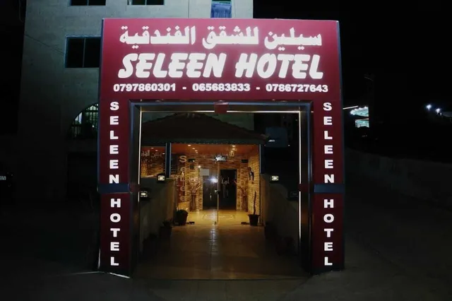 Seleen Hotel Suites