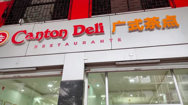 Canton Deli, Centro. Guayaquil 廣式茶點