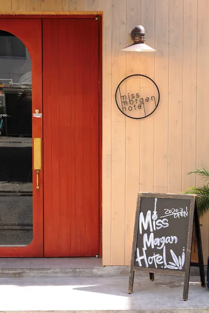 miss morgan Hotel