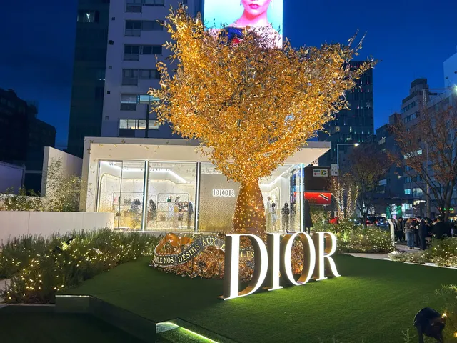 OMOTESANDO CROSSING PARK